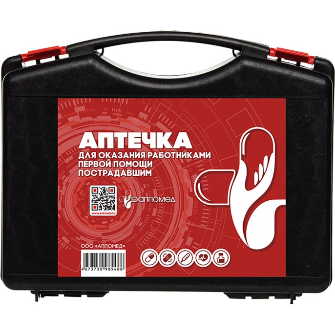 Аптечка для оказания работниками первой помощи по приказу №262н пласт футляр (13012)